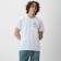 Male T -shirt KAFTAN "Promise" White, p. L.