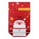 Polyethylene gift package with ties "Gifts", 15x23cm