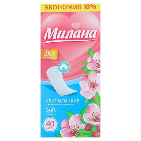 Gaskets Daily “Milan” Ultra Deo Soft flowers, 40 pcs.-5