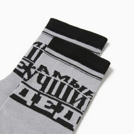Male socks "The best grandfather" color gray, size 41-44 (27-29 cm)-1