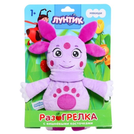 Developing toy-grip "Luntik", with cherry bones, 26 cm-2