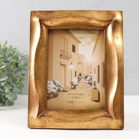 Polystone photo frame 13x18 cm "wave" gold 19.8x3x24.4 cm