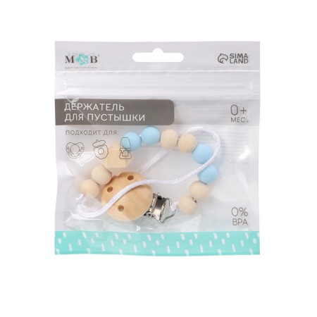 Holder for the dummy is wooden, beige/blue color, mum & baby-6