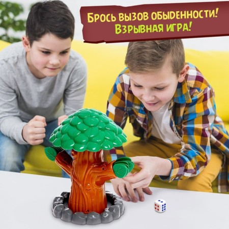 Board game "Beetles Up!", 2-4 players, 4+-4
