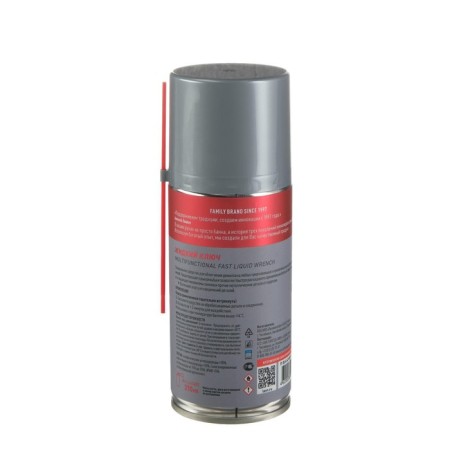 Lavr liquid key, 210 ml, Aerosol LN1490-7