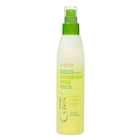 Two-phase Curex Classic Air Spray for all hair types, 200 ml