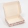Folding box "Cosiness in the new year", 21 x 15 x 5 cm, New Year