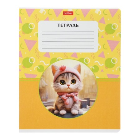Notebook 18 sheets in a cage on a clip "Little Fluffs", mix-3