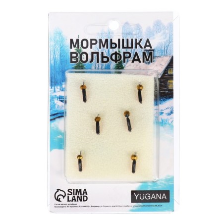 Mormyshka column black, red abdomen + ball Grand Golden, weight 0.2 g-3
