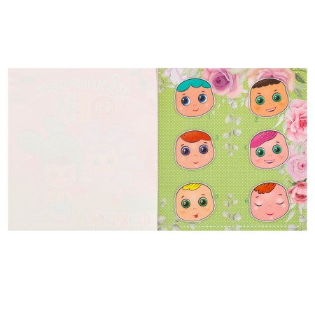 Coloring "Flower Fairies", + 12 stickers-3