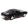 Metal machine Chevrolet Camaro SS, 1:32, doors, inertia, matte color open
