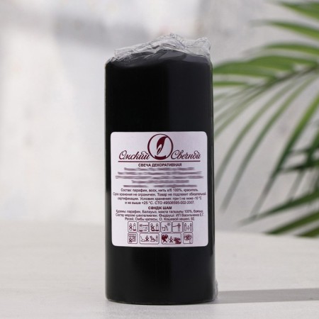 Candle - cylinder, 5x11.5 cm, 25 hours, 175 g, black-1
