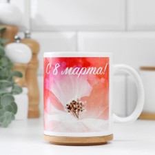Sublimation mug 