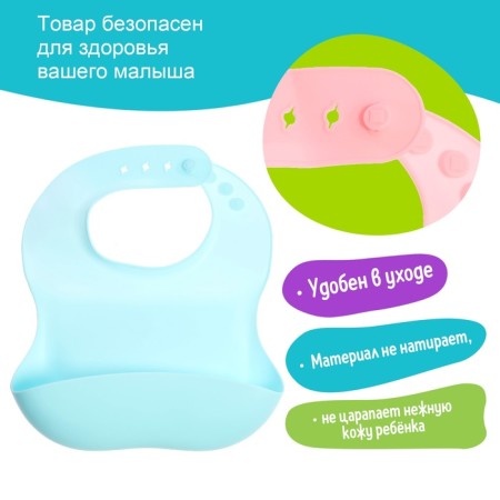 Swimming bib for feeding, with pockets, mix color-3