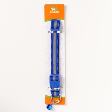 The collar is two -layer with fastx and a reflective strip, 30 x1.5 cm, blue-6
