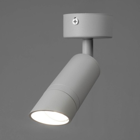 Spot "Palmi" LED 7W 4000k white 6x6x19 cm-2