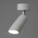 Spot "Palmi" LED 7W 4000k white 6x6x19 cm