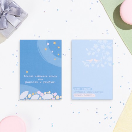 Set of mini -postcards "Universal" 20 pcs, 10.5 x 7.5 cm-5