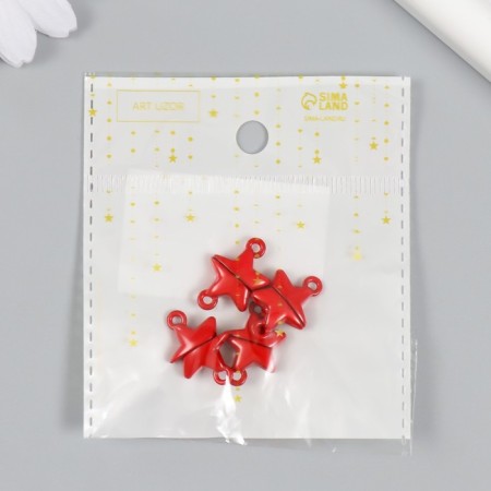 Magnetic metal lock "Star" red 2.2x1.5x0.6 cm-3