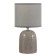 Table lamp "Monaco" E14 40W gray 16x16x29 cm Risalux