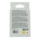 Locks for drawing "gamma", white, 6 pieces, soft, square shape, cardboard box