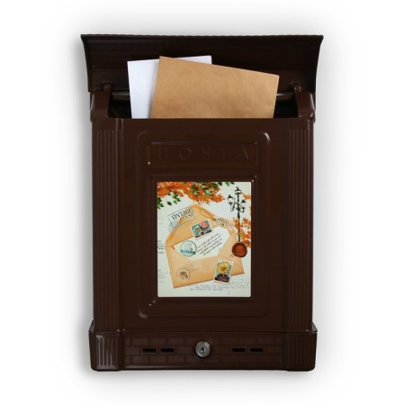 Mailbox, plastic, “decor”, with a lock, brown