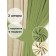 Set of curtains "Canvas", size 200x250 cm, 2 pcs, olive color, light beige