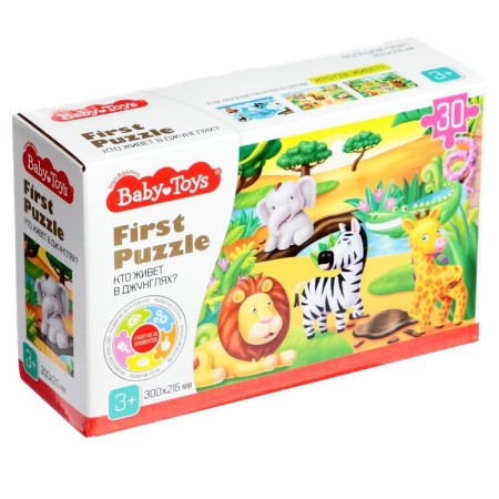 Puzzle "who lives in the jungle", 30 elements