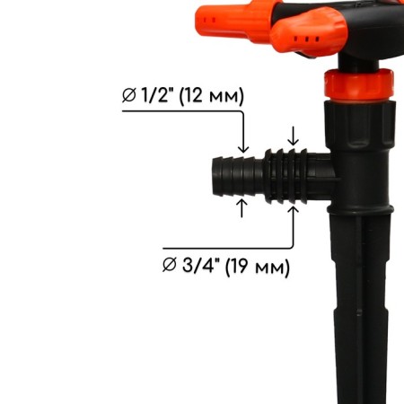 Spray 4 - flowerpot, fitting for hoses 1/2 (12 mm) - 3/4 "(19 mm), peak, plastic," beetle "-3