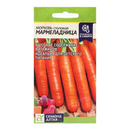 Carrots "Marmeladnitsa", CP, 2 g