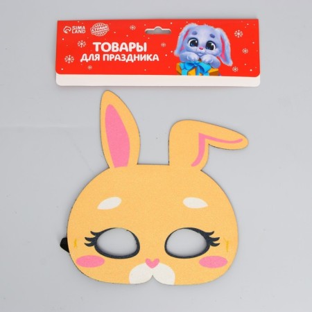 Carnival mask "Zayshka" with sparkles-2
