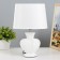 Hertz table lamp E14 40W White-gray 23x15x34 cm Risalux