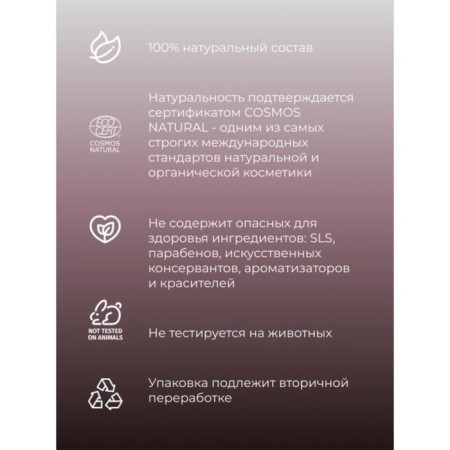 Cosmetic clay black, 150 g-1