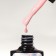 Nail varnish gel, single -phase, 8 ml, LED/UV, pink (02)