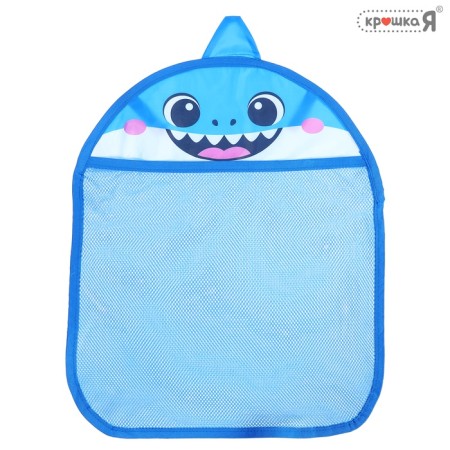 Grid - organizer "Shark", for storing toys in the bathroom, on suction cups-1