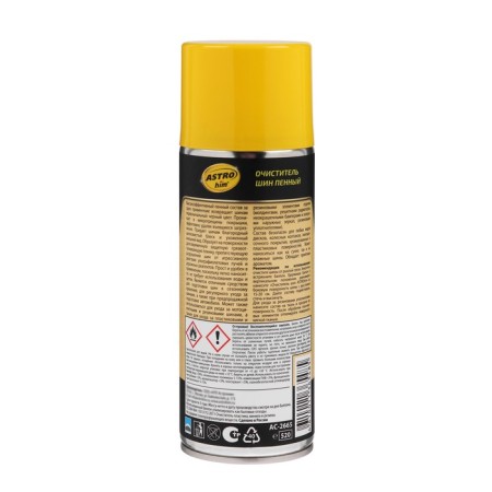 Tires Astrohim Peny, Aerosol, 520 ml, AS - 2665-2