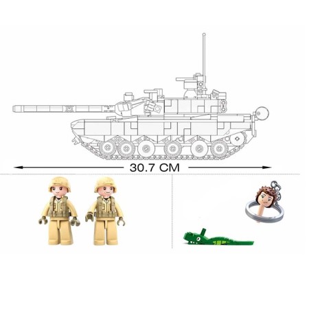 Designer "Model. Tank ", 893 details-1