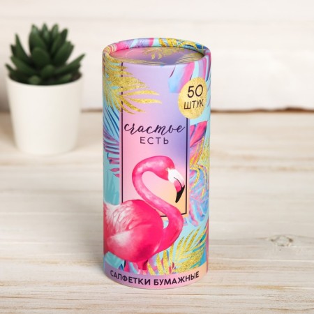 Paper napkins in the tube "Happiness is", 50 pcs, two -layer-1