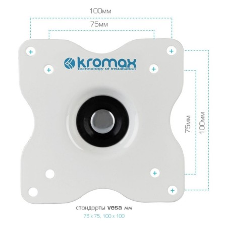 Kromax DIX-15W TV bracket 15 "-28" Max.30kg wall turn and slope 1070473-3