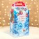 New Year. Gift box New Year's corporate party "Dream" with animation 20.3 x 12.3 x 41 cm.