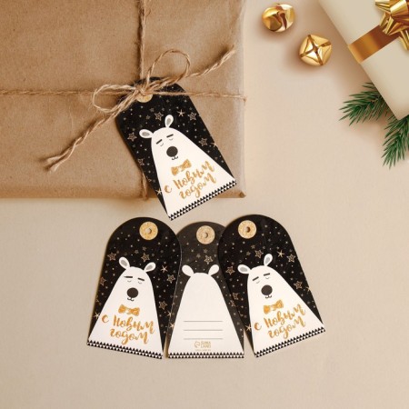 Schildik decorative for the gift "Happy New Year", 9.2 x 5.1 cm, New Year