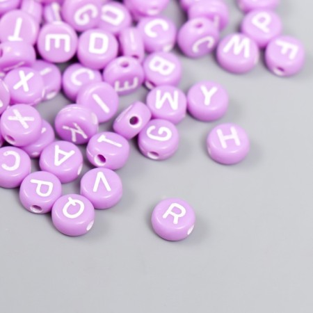 Beads for creativity plastic "English letters" purple set 20 grams 0.4x0.7x0.7 cm-1