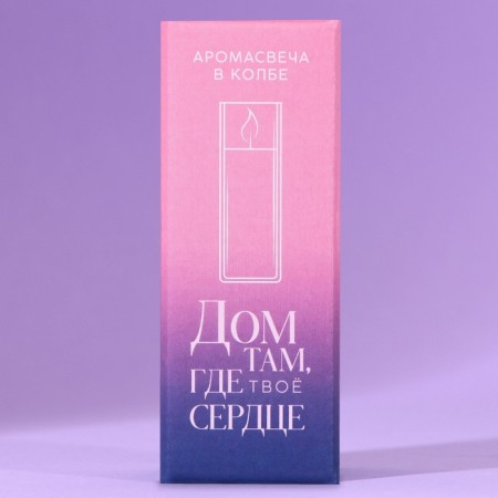 Candle in the flask "Vanilla", height 8 cm-7