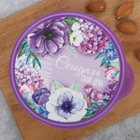 Lunch-Box Round "Today is your day", 500 ml-1