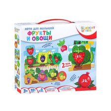 Lotto for kids 