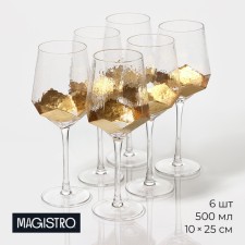 A set of glass glasses for the wine Magistro 