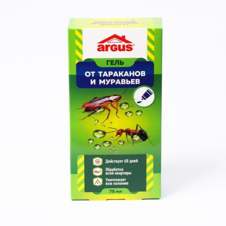 Gel from cockroaches and ants Argus, universal, tube, 75 ml-1