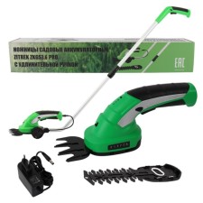 Bathing-Kustorez scissors Zitrek ZKGS3.6 Pro, telescopic handle, 3.6 V, 1.5 Ah 107083
