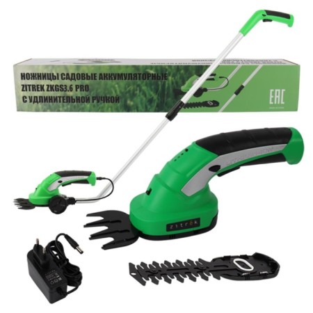 Bathing-Kustorez scissors Zitrek ZKGS3.6 Pro, telescopic handle, 3.6 V, 1.5 Ah 107083