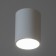 Aqua lamp LED 30W 4000K IP65 RA92 white 11.5x11.5x15.2cm